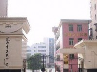 達(dá)州市高級中學(xué)2023年招生錄取分?jǐn)?shù)線