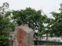 瀘州市實驗中學(xué)2025年招生計劃