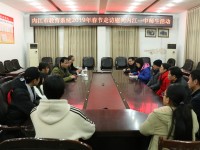 市教育局領導到內江一中開展走訪慰問師生活動