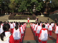 內江一中開展國家憲法日主題教育活動