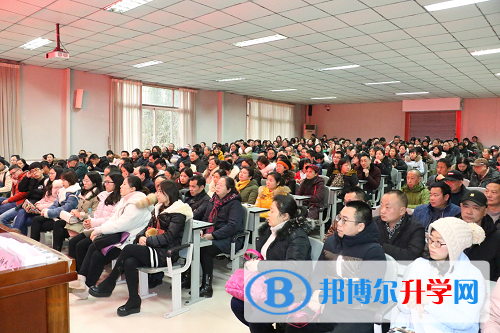 內江一中召開學習全省教育大會精神宣講會