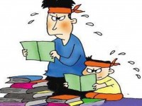 綿陽中考時間
