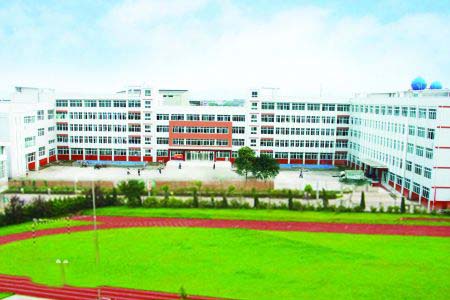 江油市太白中學