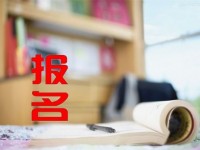 昆明考起重高的人數