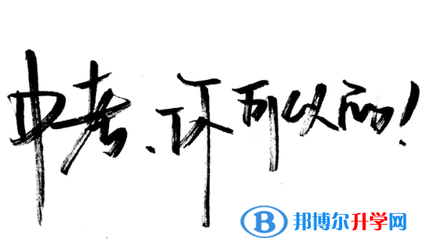 昆明中考升學錄取比例