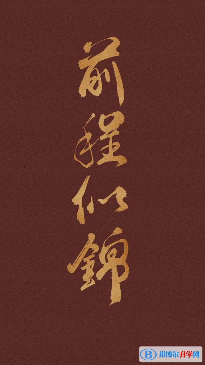 昆明中考查詢
