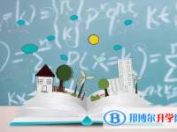 昆明中考網上報考信息平臺