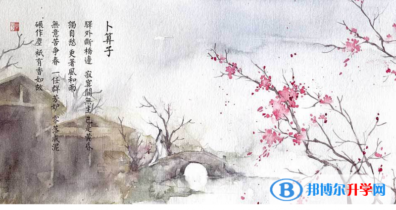 昆明中考后計劃