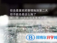 昆明中考規則