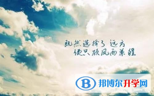 西安中考成績查詢網址