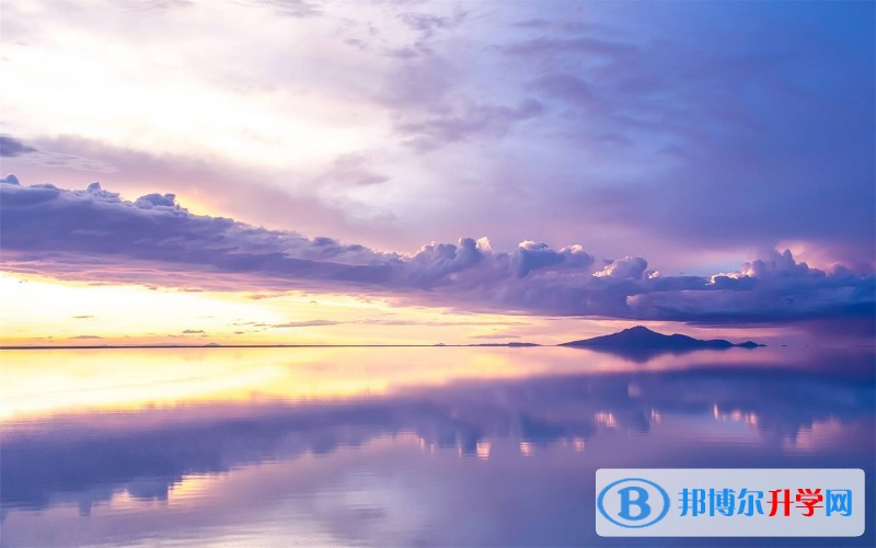 西安中考成績一般讀什么學校