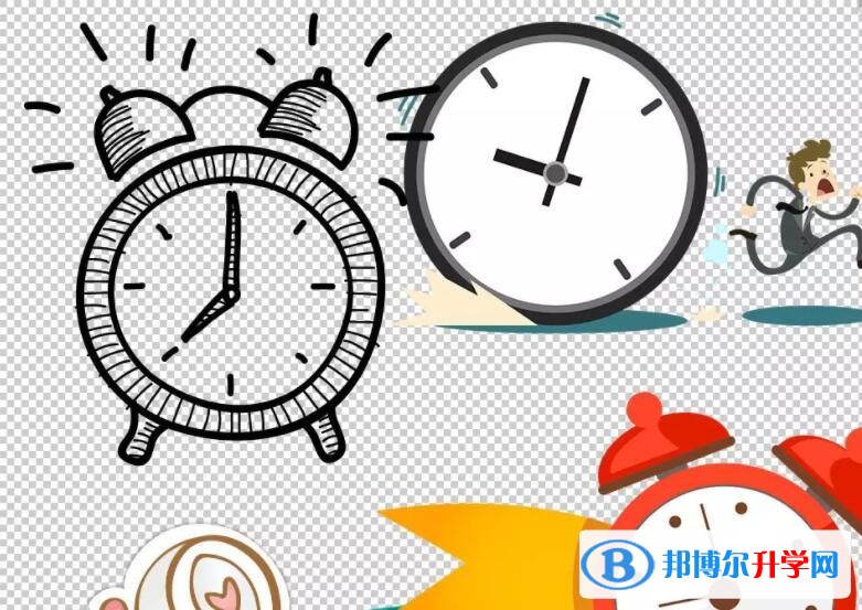 西安好多號中考