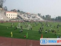 重慶第三十四中學校2025年招生計劃