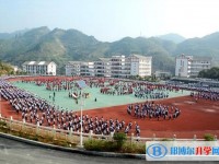 劍河民族中學2025年招生計劃