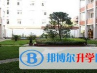 巫溪上磺中學(xué)校2025年招生計劃