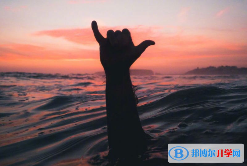 2020年貴陽什么是中考調(diào)劑生