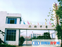 楚雄市新街中學2023年招生錄取分數線