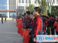 昭通市民族中學2025年招生計劃