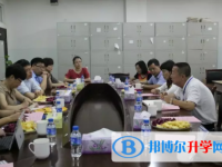 西雙版納州民族中學(xué)2025年招生計(jì)劃