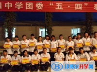 景洪市第四中學(xué)2025年招生計(jì)劃