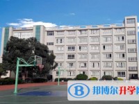 昆明第十六中學2025年招生計劃