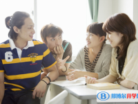 2020年榆林中考錄取查詢入口