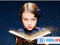 2020年南充中考網上報考信息平臺