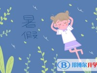 2020年南充網上查詢中考成績怎么查詢
