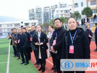 達州通川蒲家中學2025年報名條件、招生要求、招生對象