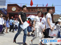 通江實驗中學(xué)2025年招生代碼
