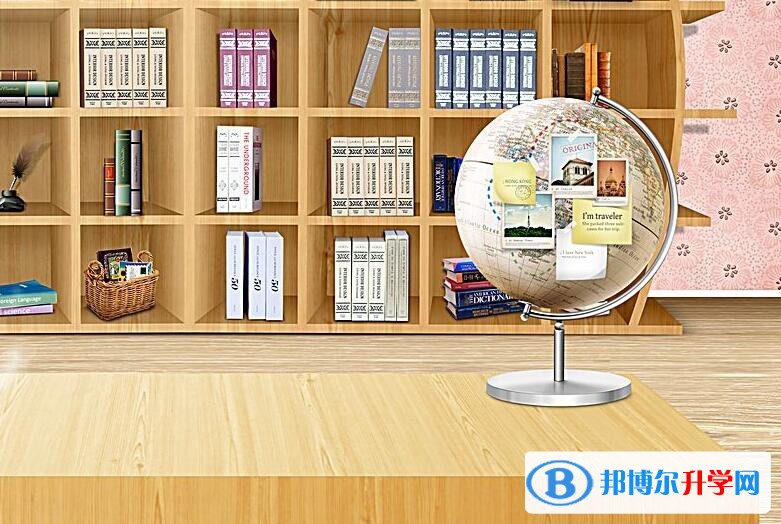 2020年巴中中考報名志愿