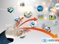 2020年巴中中考公布時間