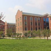 臨沂國際學校小學部
