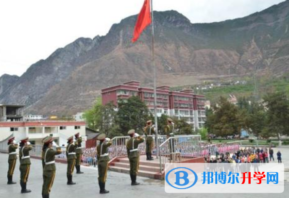 康定第三中學(xué)2022年招生簡章