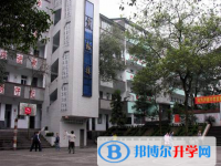瀘州瀘南中學2025年招生計劃