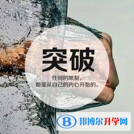 2020年內江中考準考證丟了怎么辦