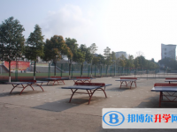 內江第四中學怎么樣、好不好