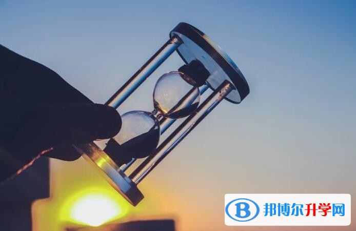 2020年內江中考網絡服務應用平臺