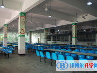 內(nèi)江第四中學(xué)2025年招生代碼