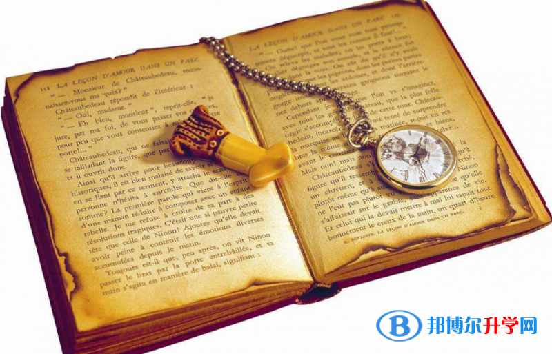 2020年內(nèi)江中考網(wǎng)上報名