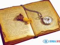 2020年內(nèi)江中考網(wǎng)上報名