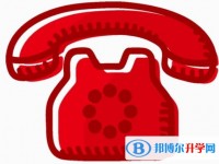 2020年內江中考咨詢熱線電話號碼