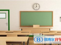 2020年內江中考公布時間