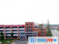 什邡雍城中學(xué)2025年招生辦聯(lián)系電話