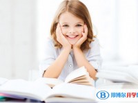 2020年內江中考重點線是多少