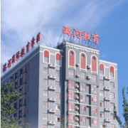 北京潞河國際教育學(xué)園