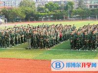 萬源官渡中學(xué)2025年招生簡章