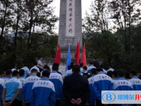 寧南高級(jí)中學(xué)2025年學(xué)費(fèi)、收費(fèi)多少