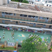 香港大嶼山國際學校