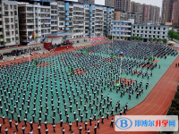 營山第二中學(xué)2025年招生計劃